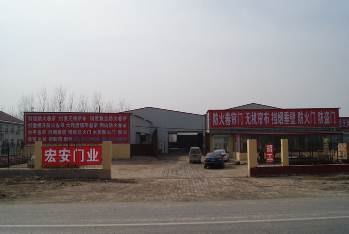 無機布卷簾車間