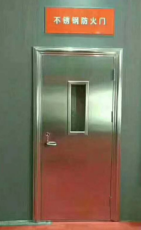 防火門廠家