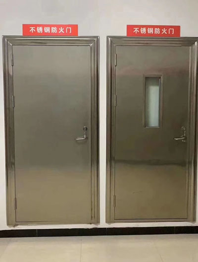 不銹鋼防火門廠家
