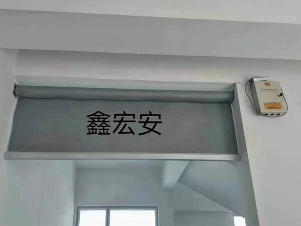 無機布擋煙垂壁