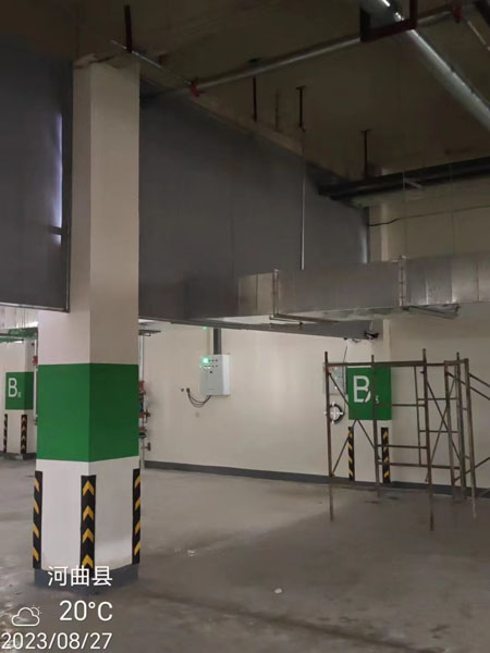 固定柔性擋煙垂壁山西工地施工現(xiàn)場(chǎng).jpg